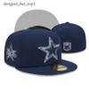 すべてのチームより多くのキャスケット野球の帽子ファッションデザイナーフィットハット野球帽子ヒップホップ刺繍綿フラット閉じたビーニーフレックスサンキャップミックス注文ec5e