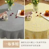 Tkanina stołowa francuska obrus Mały okrągły światło luksusowy high-end sens urodzin po biały japoński akademik kawowy