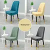 Chair Covers Waterproof Stretch Curved Cover Living Room Home Dining Elastic Furniture Protector Armchair Seat Case