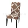 Couvre-chaise simple style rustique Four Seasons Universal El Cover Piece de salle à manger Coussin élastique 2024