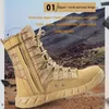 Boots de combat tactique militaire légers pour hommes Randonnée extérieure Bottes de l'armée de désert Bottines Houstable Botkle Chaussures de la jungle 240510