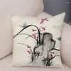 Kudde Super Soft Short Plush Nordic Style Colorful Chinese Link Plant Cover Cover Case Soffa Flower Pillow Case