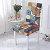 Chair Covers Mandala Cover For Dining Room Elastic Stretch Slipcover Anti-dirty Seat