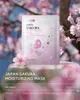 Laikou Sakura Face Mask Skin Care fuktgivande Nouring Skin Firming Ansiktsmasker Ark Mask Ansiktsprodukt