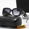 Designer surdimensize nuances de luxe Lunettes de soleil Femmes Frames carrés Cédies lunettes de protection solaire Sun Protection pour femmes