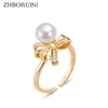 Klusterringar Zhboruini Natural Freshwater Pearl Ring 14K Guldpläterad justerbar koreansk stil smycken för kvinnans tillbehör gåva