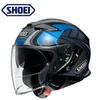 Shoei Akıllı Kask Japon J-Cruise Erkekler ve Kadınlar İçin Çift Lensli 2. Nesil Motosiklet Yarı Yarım Sis Üç-çeyrek WiU9