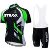 Stra Suit set de manga corta con correas de hombro, pantalones, versión del equipo de ciclismo H514-70
