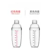 1PCS 350ML530ML700ML COCKTAIRE PLASTIQUE Shaker Home Bar Ustensiles Shake Tup Wine Barware Brinker Botther 240509