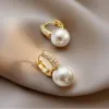 أزياء جديدة Light Luxury Simply Classic Pearl Drop Earrings Birthday Party Party Gift Woman Jewelry Accous