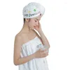 Towel Coral Fleece Embroidered Bath Skirt Shower Cap Set Thickened Absorbent Wearable Tube Top Dry Hair Women Robe