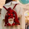 クリスマスの装飾ドローストリングバックパックギフトバッグ