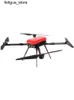 Drones Used for long-term flight platform power tower inspection of multi rotor four axis unmanned aerial vehicles (UAVs) S24513