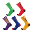 Мужские носки 1 пары мужчины экипаж Sock Sock Fashion China Style Unisex Harajuku Скейтборд хип-хоп Хлопта-дышащий средний теленок Смешные счастливые женщины