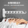 Kitchen Storage Non-perforated Drying Rack Invisible Clothes Artifact Folding Rod Wall-mounted Balcony Indoor Toilet
