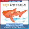 Smart Mini Remote Control Electric Bionic Shark Fish kan dyka i vattnet Toy Swimming Bath Toy for Boys Childrenss Gifts 240514