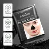 Bamboo Nose Clean Mask Blackhead Remover Facial Minerals Pore Cleanser Black Head Strip Acne Face Skin Care Mask