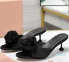 2024 Fashionable Decorative Slippers Women Casual High Heeled Satin Sandals Elegant Shoes Round Toe Exposed Slipper