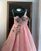 Party Dresses Vkiss Evening Dress 2024 A-line Tulle Flowers Sweetheart Neck One Shoulder Elegant Prom Vestidos De Fiesta