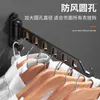 Kitchen Storage Non-perforated Drying Rack Invisible Clothes Artifact Folding Rod Wall-mounted Balcony Indoor Toilet