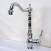 Robinets de cuisine Chrome Finish Finis Brass Single Lever Handle Sleator Sink et Cold Water Taps Perk Mounted Spout Serme 2NF932