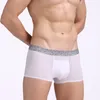 Men de caisse Men Sexy Underwear Boxer Ultra Thin Ice Silk Lingerie Hombre CUECAS PAPPEUX PALIES BOXERS BOXERS SHORTS