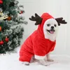 犬のアパレル小犬のためのかわいいクリスマスペット布猫冬の子犬猫の服チワワマルタプルオーバースウェットシャツ