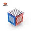 YJ MGC 6x6 M Magnetic Magic Speed Cube Aufkleber Keine professionelle Geigenspielzeug MGC 6 6x6m Würfel Magie Puzzle 240426