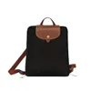 Luxury Leather Designer Brand Women's Bag Bag Ryggsäck och fritidsskola Folding stor kapacitet254e