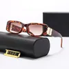 Designer trendiga lätta solglasögon fyrkantiga små ramar glasögon uv400 solskydd unisex glas med låda