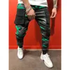 Amazon Sports Slim Fit Hip Hop Camo Printed Men's Pants M514 38