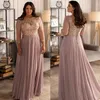 Charming Beaded Lace Plus Size Prom Dresses Sheer Bateau Neck A Line Long Sleeves Evening Gowns Floor Length Chiffon Formal Dress 230l
