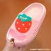 Children's Slippers, Summer Girls, Boys, Girls, One Word Slippers, Girls, Cool Slippers, Bathroom Boys, Cartoon Cute, Silent Babies