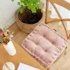 Pillow Square Seat Pad Chair Sofa Home Floor Mat Anti-skid Elastic Solid Color Office Living Room Bedroom Soft