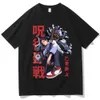 Dames t-shirt Japan anime jujutsu kaisen t-shirt yuta okkotsu print mannen dames klassiek simple plus size t-shirt harajuku uisex casual tshirts t240510