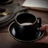 Кружки современный черно -белый керамический кофейный чашка настрой