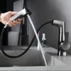 Waschbecken Wasserhähnen Tianview Gun Grey Pull-Typ-Heben und kaltes Becken Kupferauszug