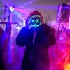 ハロウィーンマスカレードネオンパーティーマスクLEDマスク暗いホラーの光の輝きを輝かせるマスカーミックスカラーマスク