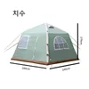 Tält och skyddsrum utomhus stort tält 5-8 person Familj lyx camping uppblåsbar stuga luft ultralätt parti tentq240511