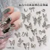 20st Silver Alloy Butterfly Nail Art Bow Charms Tillbehör Delar för manikyr Doecr Retro Nails Decoration Design Supplies Cy 240514