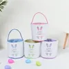 Gift Wrap 10pcs Wholesale Easter Basket Candy Toy Storage Bag For Day Bags With Handles Ear Decor