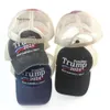 America Party 2024 Keep Baseball Cap First Hat 18 Styles Outdoor Sports Embroidered Trump Hats 0418 S 04