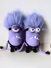 Söta filmkaraktärer Plush Toys Bob Little Purple Man Daemon Peanie Soft Dolls Pillow Christmas Ornaments Gifts 240511