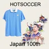 2024 Japonia 100. rocznica koszulki piłkarskiej anime kreskówka Ueda Ito Isagi Atom Tsubasa Minamino Doan Kubo Mitoma Tomiyasu Nakata Japońska koszula piłkarska