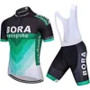 Terno de ciclismo cruzado de manga curta Top Shorts Terno de ciclismo H514-70