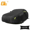 Car Covers Universal Waterproof Full Car Covers Outdoor sun uv protection dust rain snow protective for kia soul cerato sorento k2 rio T240509