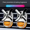 Interior Decorations Car Perfume Air Conditioning Outlet Small Fan-Shaped Aromatherapy Car Interior Decoration Ornaments Air Freshener To Remove Odor T240509