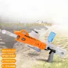 Gun Toys Paper Bullet Gun Toy Toilet Paper Launcher Creative Soft Bullet Gun Battle Shooting Boy Gift Cool Stuff Funny Cs Prop T240513