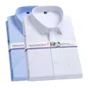 Herren -Hemd -Hemden Sommer Jugend Herren Kurzes Slve White Shirt Overalls Professionelle Arbeiter dekorierte Hemden Business Casual Formal tragen Y240514