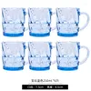 Cups Saucers Color Glass Cup CreativeHeat-Resistant Scented Coffee Large Capacity Drinking Water Mug Household Office Tazas Drinkware